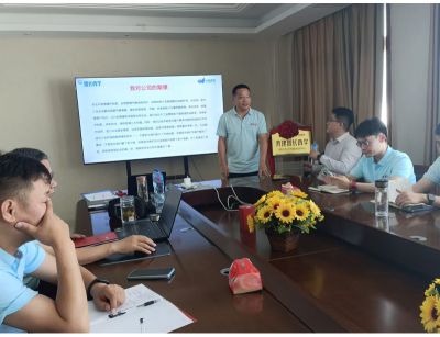 天達公司增長商學戰(zhàn)略梳理（首次）在公司大會議室順利舉辦